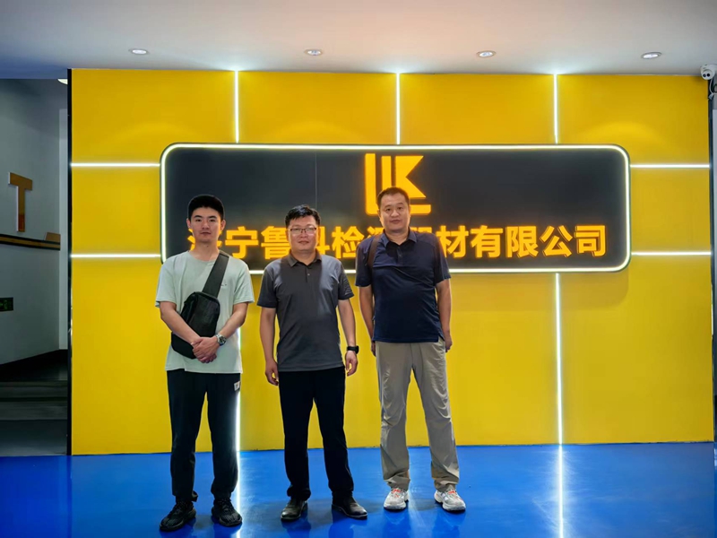 “河南省鍋爐壓力容器檢驗技術(shù)科學研究院濮陽分院”領(lǐng)導來公司考察指導工作